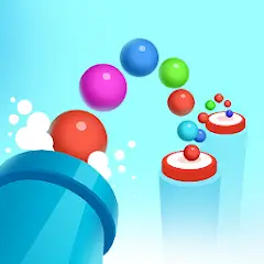 Shoot The Cannon